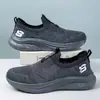 Zapatillas blancas nuevas de otoño 26 transfronterizas, Zapatos S Ketcher ultraligeros de suela blanda estilo palomitas de maíz, Zapatillas ultraligeras de suela blanda estilo palomitas de maíz