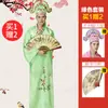 Quatro talentos figurino antigo figurino figurino antigo Xiucai Xiaosheng figurino de jovem mestre figurino de performance figurino de padrinho sketch de performance piada