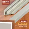 Tira de Acabamento de Borda em PVC para Piso de Madeira, Cor de Madeira, Tira de Acabamento de Borda em Forma de 7, Tira de Acabamento de Soleira em Ângulo Reto, Tira de Vedação de Borda em Forma de L com Textura de Madeira Sintética