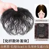 Peruca Feminina Curta e Longa Milho Quente Top Reparo de Cabelo Bloco Fofo Respirável para Cobrir Cabelos Brancos