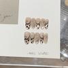 [Serie de Uñas Postizas Cortas Diarias] Fábrica de Arte de Uñas Taoxili Colección Serie de Uñas Postizas Cortas Diarias