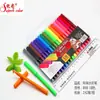 Fabricante Produce Materiales de Arte para Niños, Plumas de Pintar, Plumas de Colores, Plumas de Acuarela para Niños de 6, 12 y 24 Colores, y Plumas de Dibujo al por Mayor