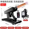 Dildo Eléctrico Retráctil con Forma de Pistola, Dispositivo de Masturbación Masculina, Dildo Grande con Forma de Caballo, Juguete Sexual para Adultos Femeninos