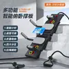 Prancha de Flexão Multifuncional Dobrável Suporte Plano Suporte para Treinamento de Músculos Abdominais Equipamento de Fitness para Uso Doméstico