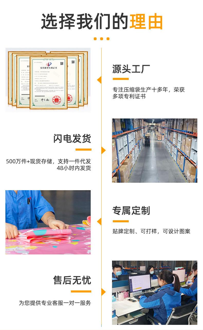 详情-_05