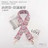 Accesorios de Correa de Hombro Ajustable al por Mayor del Fabricante, Accesorios de Correa para Bolso Cruzado de Mujer, Correa Única para Bolso de Hombro