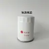 Base de filtro para dispensador de combustible 1/2 pulgada, 3/4 pulgada, 1 pulgada soporte integrado filtro diésel gasolina elemento filtrante bomba de aceite