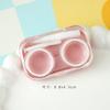 Caixa transparente para lentes de contato com teto solar, sem parafusos, linda caixa integrada portátil para lentes de beleza, caixa complementar portátil Duo Box