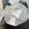 1029 Panties de Color Sólido Ultra Delgados de Seda de Hielo para Mujer de Cintura Media Transpirables Verano Estilo Japonés Shorts con Entrepierna de Seda