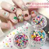 Cor Dopamina Miçangas Xiaomi Enfeites para Nail Art Miçangas de Vidro Kit de Materiais para Miçangas DIY Feito à Mão Acessórios para Broca de Unha Vestível