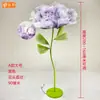 Adereços de casamento Baijie guia de estrada flor mecânica elétrica abertura e fechamento tela de arame simulação flor layout cena decoração janela