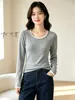 Camiseta Interior Gruesa de Manga Larga para Mujer Otoño e Invierno, Cálida, Adelgazante, Cuello Redondo, Ribete de Color Contrastante, Camiseta Interior Elástica