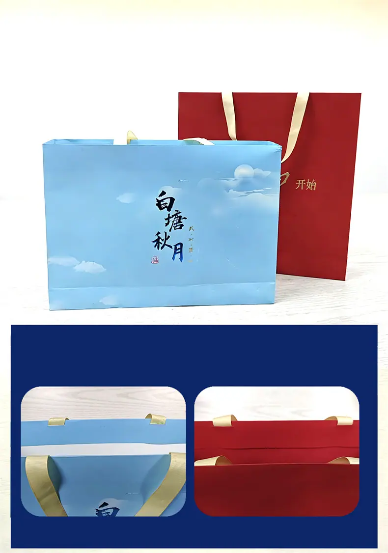 纸袋子礼品袋