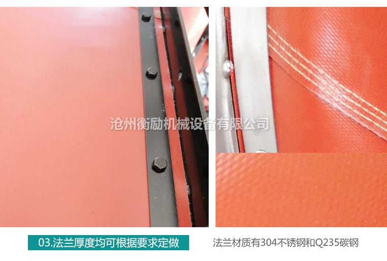 详情_13.jpg