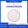 Beta-Glucana de Levedura 70% Extrato de Levedura Novo Ingrediente Alimentar Fornecimento Direto do Fabricante Em Estoque Entrega Rápida 1kg