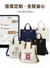 Bolsas de lona para eventos escolares, bolsas de mano para instituciones de capacitación grupal, impresión de logotipo personalizado, bolsas promocionales para la temporada de regreso a clases, directo del fabricante