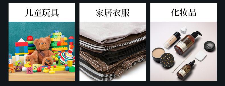 拉链袋_06.jpg
