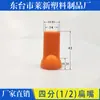 Accesorios de tubería de refrigeración tes roscadas boquilla mecánica 4 puntos 6 puntos herramienta de máquina tubería de aceite tubería universal tes a tope de tubería boquilla redonda