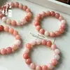 Pulseras de Jade de Seda Dorada Natural de Xinjiang al por mayor, Pulseras de Flor de Cerezo Flor de Durazno, Productos Promocionales Versátiles para Transmisión en Vivo