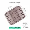 24 Mini Moldes Redondos Antiadherentes para Pastel Hogareño 6/12 Moldes de Papel Marfen Madeleine Horno Herramienta Abrasiva Antiadherente