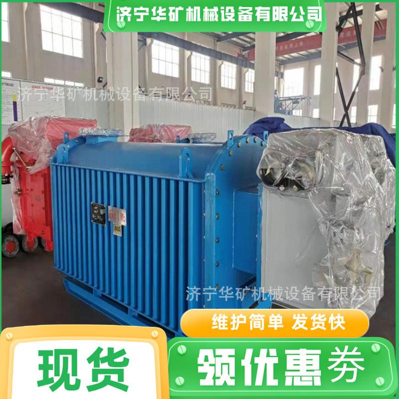QQ截图20200428095415