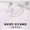 Nova Camiseta de Algodão Puro Pesado 400g com Gola Redonda e Manga Curta para Homens e Mulheres, Top Liso de Verão, Base Solta de Manga Curta