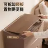 Armario de almacenamiento sin instalación, ropero para bebé, estante multicapa, mesa de alimentación para bebé junto a la cama, armario de almacenamiento, mueble con cajones de plástico