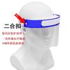 Fecho de pressão plástico de duas partes traje de proteção protetor facial fixador de pulseira botão redondo botão branco descartável fecho de pressão plástico de duas partes