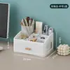 Caja de Almacenamiento de Escritorio Tipo Cajón Estante para Archivos de Oficina Caja de Almacenamiento Organizador de Escritorio Caja de Papel A4 Multicapa