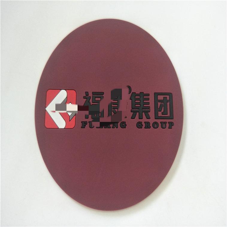 8BD-227