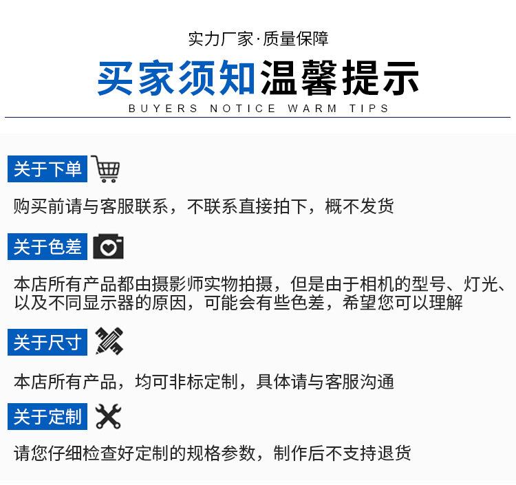 微信图片_20200930211710