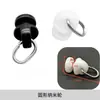 Riel para Cortina Polea Aleación de Aluminio Rueda Universal Accesorios para Cortinas Gancho para Cortina Riel Eléctrico Polea Nano Silenciosa