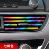 Tira decorativa de salida de aire acondicionado para coche, clip creativo, suministros interiores modificados, tira brillante electrochapada en forma de U, color universal