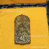 Colgantes de talla de jade Tianxiu al por mayor en varios estilos, Talismanes para atraer la fortuna, Colgantes Bagua, Colgantes redondos con diseño de serpiente para traer prosperidad, Jade