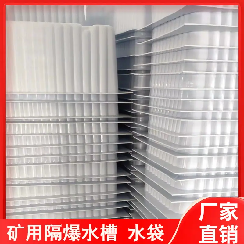 大泽工具_20240723090948