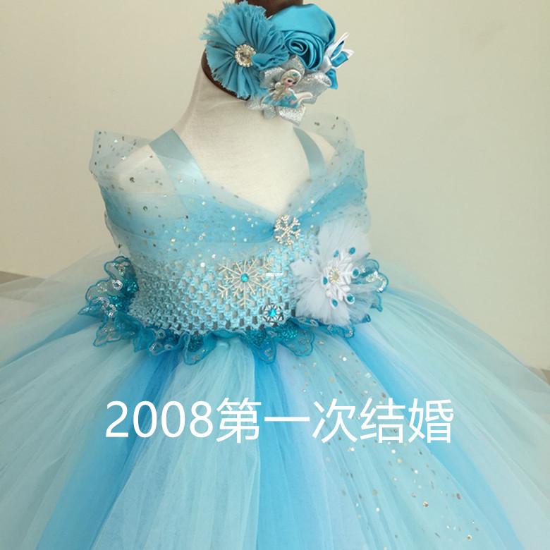 亮片蓝色效果图_副本