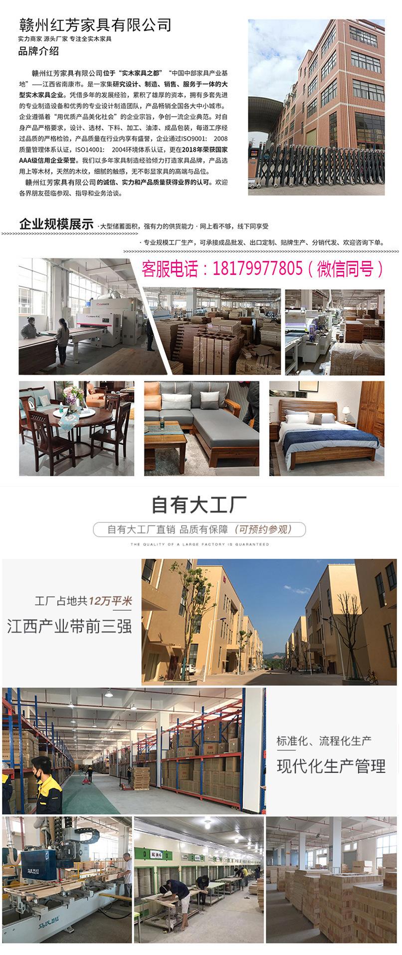 微信图片_20230923202111