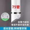 110 Tapón Interno Tipo Plug para Bajante Anti-olor 160 Tubería de Drenaje Núcleo Anti-retorno Tapa Selladora para Sumidero de Piso Válvula de Retención Otro