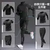 Conjunto de fitness transfronterizo para hombre, con ropa deportiva de verano de seda helada de secado rápido, camisetas de manga corta, equipo para correr y chalecos para ciclismo de verano