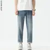 Jeans Rectos Ajustados de Marca Tendencia Estilo Americano para Hombre, Jeans Casuales Versátiles de Moda para Hombre