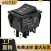 Interruptor basculante KCD4 preto de 3 posições 30A, interruptor basculante de alimentação preto de 6 pinos e 3 posições de alta corrente 30A