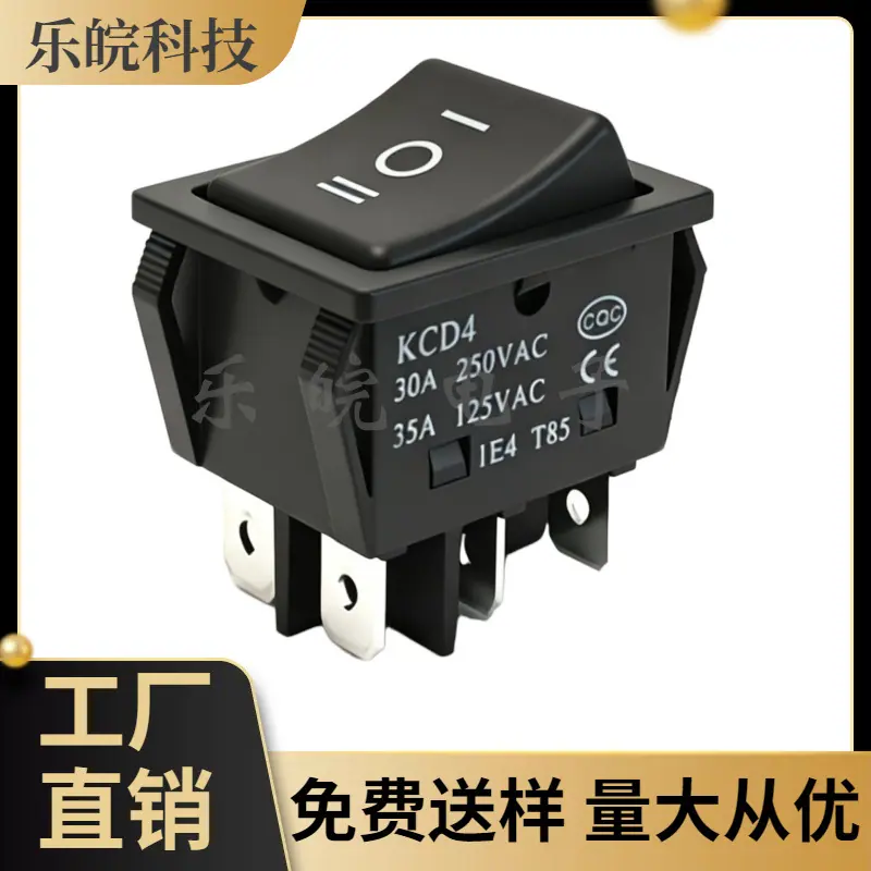 大泽工具_20260416201855