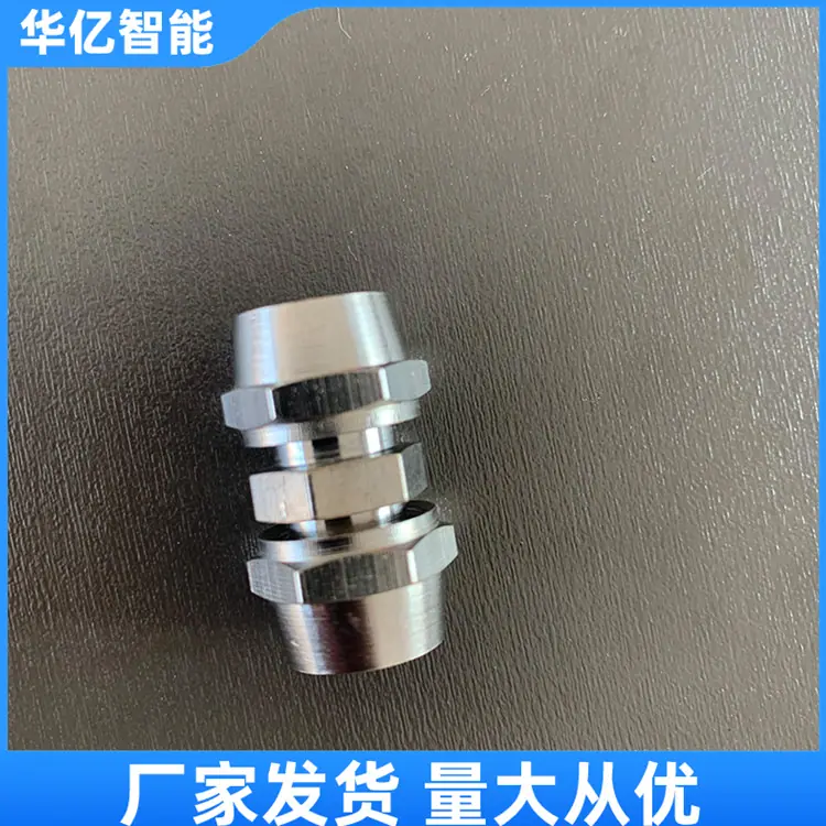 束管接头05