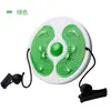 Máquina de Torção de Cintura com Corda Elástica, Disco Giratório para Cintura, Equipamento de Exercício para Fitness em Casa, Disco Rotativo, Diversão Magnética com Torção, Afinar a Cintura e Tonificar o Abdômen
