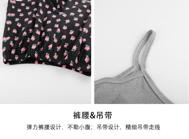 图_10.jpg
