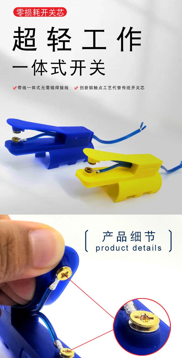 详情-副本_1.jpg