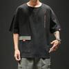 Ropa de Trabajo de Verano 2024 Manga Corta para Hombre Estilo Coreano Talla Grande Suelto Moderno Marca Manga Tres Cuartos Moderno Versátil Camiseta Guapa para Hombre
