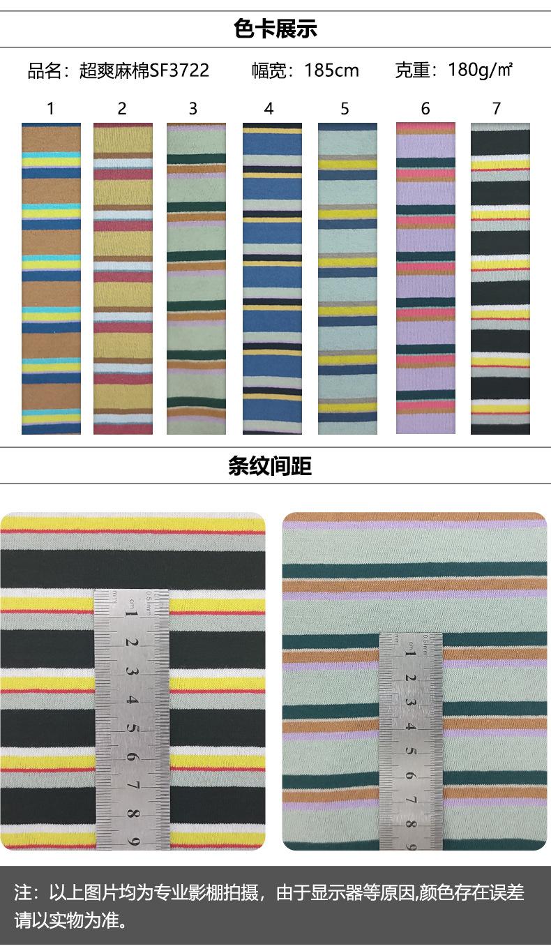详情模板_05.jpg