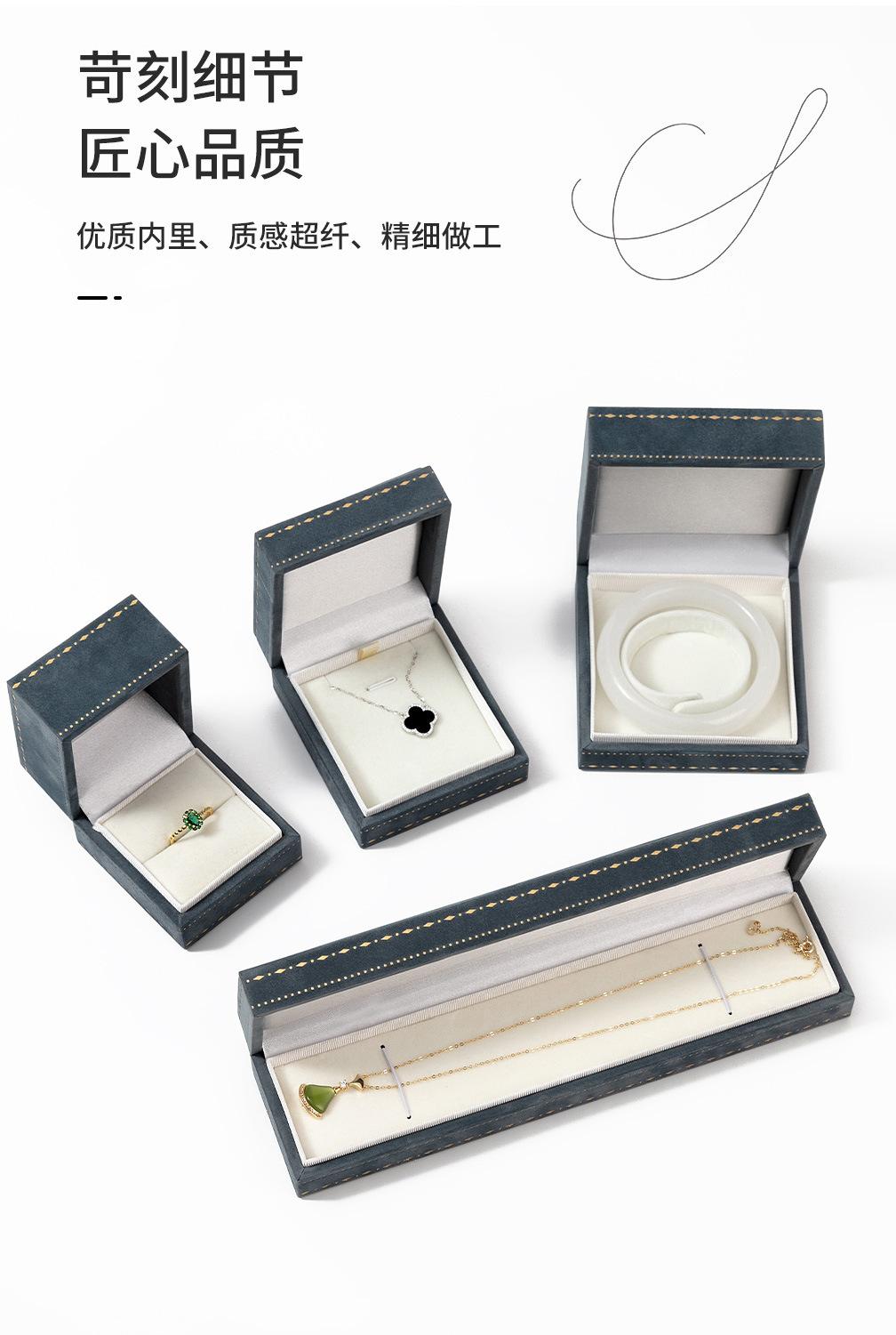 花边珠宝包装盒_08.jpg
