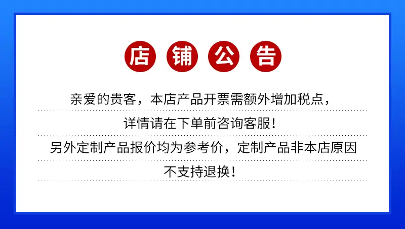 详情_12.jpg